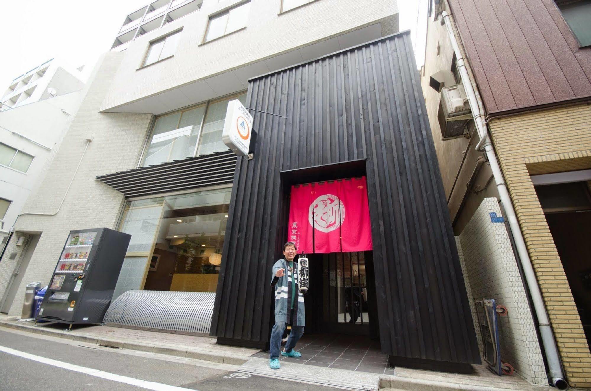 Tokyo Sumidagawa Youth Hostel Kültér fotó